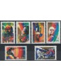 FRANCE 2002 Jazz Singers 6v MNH**
