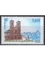 FRANCE 2002 Basilica of Notre Dame of Isère MNH**