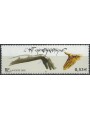 FRANCIA 2002 Arte coreografica MNH**