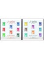 FRANCE 2002 Marianne of July 14 2 s/s MNH**