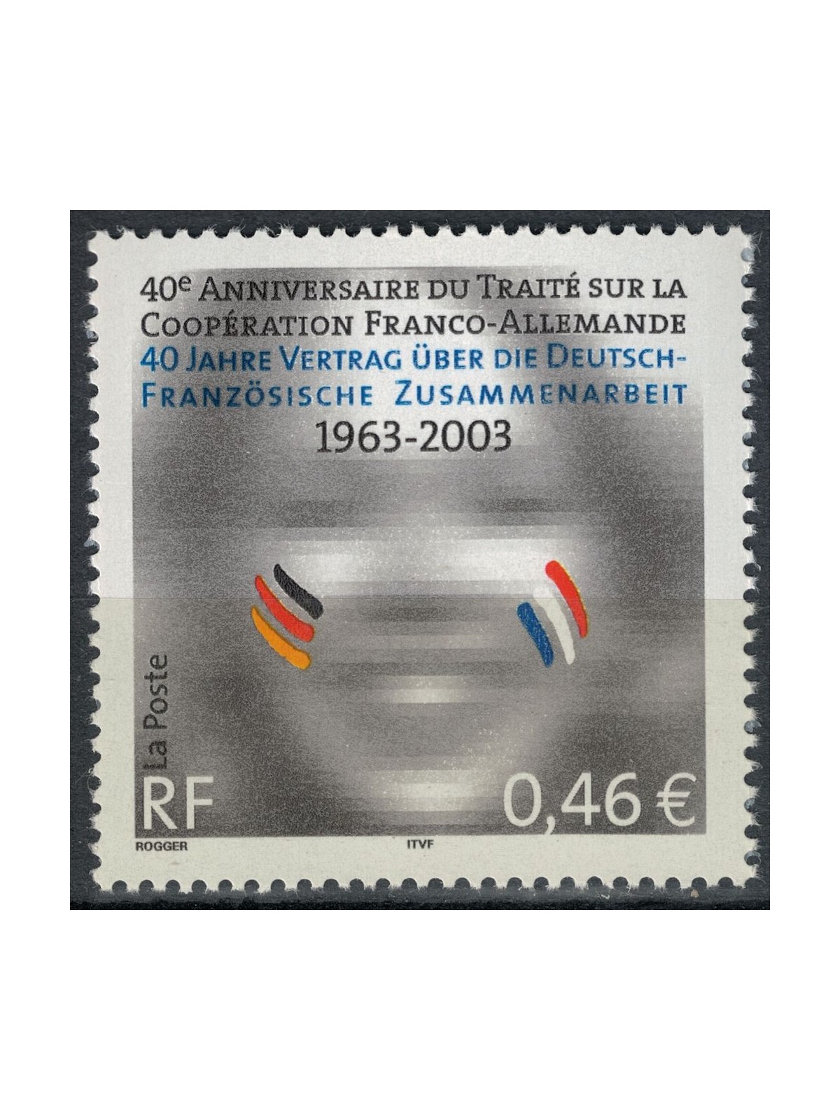 FRANCE 2003 Franco-German Treaty MNH**