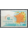 FRANCE 2003 Organization of the territory MNH**