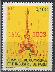 FRANCE 2003 Paris Chamber of Commerce MNH**