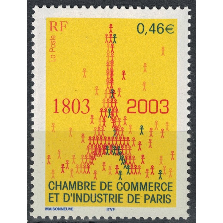 FRANCIA 2003 Camera di commercio di Parigi MNH**