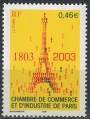 FRANCIA 2003 Camera di commercio di Parigi MNH**