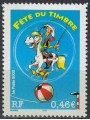 FRANCE 2003 Stamp Day (Lucky Luke) MNH**