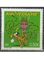FRANCE 2003 Greetings stamps (Birthday) MNH**