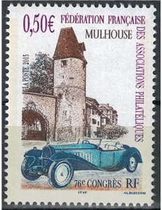 FRANCE 2003 French Philatelic Societies MNH**