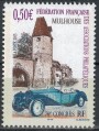 FRANCE 2003 French Philatelic Societies MNH**