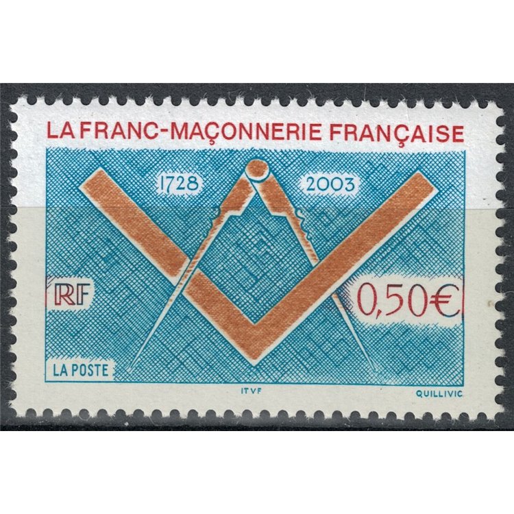 FRANCE 2003 Freemasonry MNH**