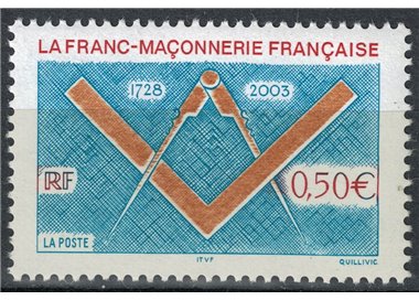 FRANCE 2003 Freemasonry MNH**