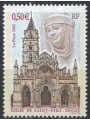 FRANCIA 2003 Turistica (Yonne) MNH**