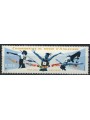 FRANCE 2003 World Athletics Championships MNH**