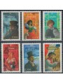 FRANCIA 2003 Personaggi di romanzi 6v MNH**
