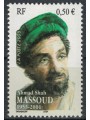 FRANCE 2003 Ahmad Shah Massoud MNH**