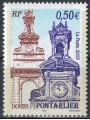 FRANCE 2003 Tourist (Pontarlier) MNH**