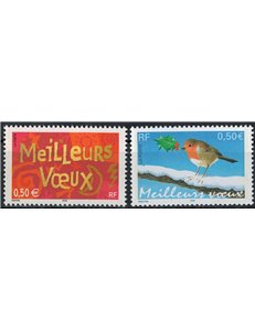 FRANCE 2003 New Year's Greetings 2v MNH**