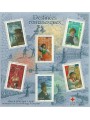 FRANCE 2003 Characters from novels s/s MNH**