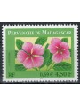 FRANCE 2000 Flora, Madagascar periwinkle MNH**