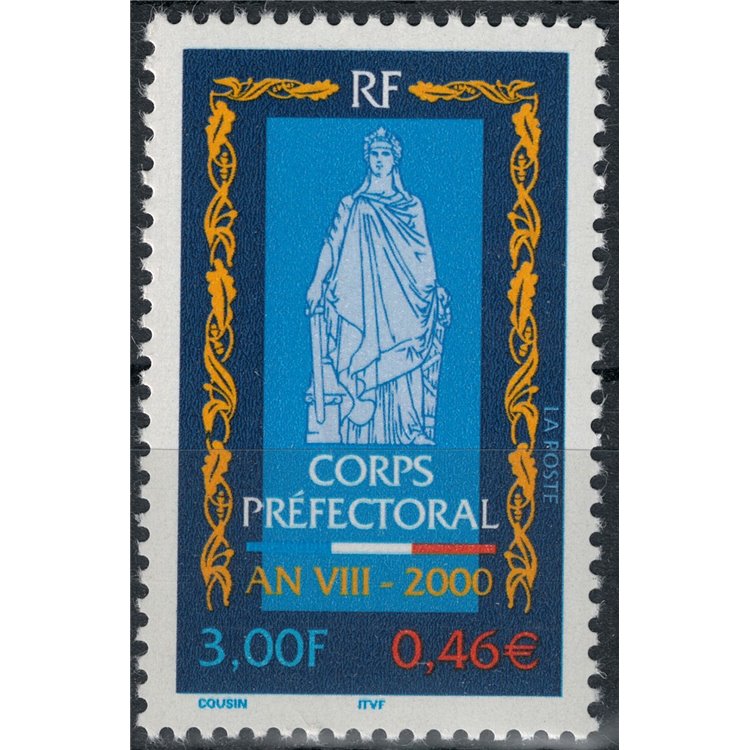 FRANCE 2000 Prefectural Corps MNH**