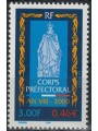 FRANCE 2000 Prefectural Corps MNH**