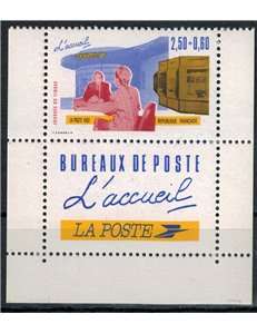FRANCE 1992 Stamp Day from booklet MNH**