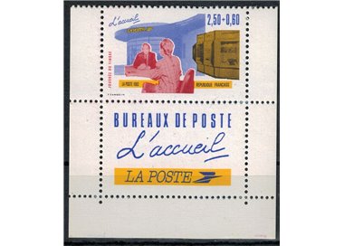 FRANCIA 1992 Giornata del francobollo da LB MNH**