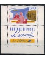 FRANCIA 1992 Giornata del francobollo da LB MNH**