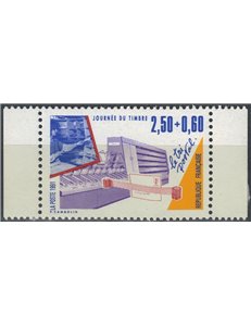 FRANCE 1991 Stamp Day (from booklet) MNH**