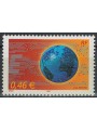 FRANCIA 2002 Francobollo per corriere MNH**