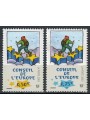 FRANCE 2003 Service (Council of Europe) 2v MNH**