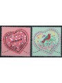FRANCE 2005 San Valentino (Cacharel) 2v MNH**
