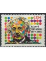 FRANCIA 2005 Albert Einstein MNH**