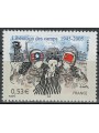 FRANCE 2005 Liberation of the Lagers MNH**