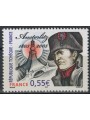 FRANCE 2005 Austrelitz MNH**