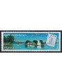 FRANCIA 2005 Golfo di Morbihan MNH**