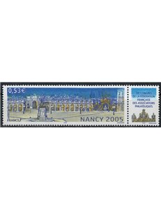 FRANCE 2005 Philatelic Associations MNH**