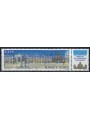 FRANCE 2005 Philatelic Associations MNH**