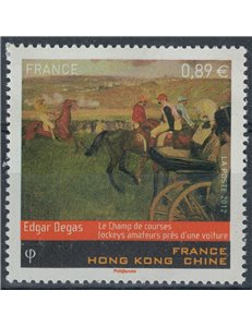 FRANCE 2012 Art, Edgar Degas MNH**