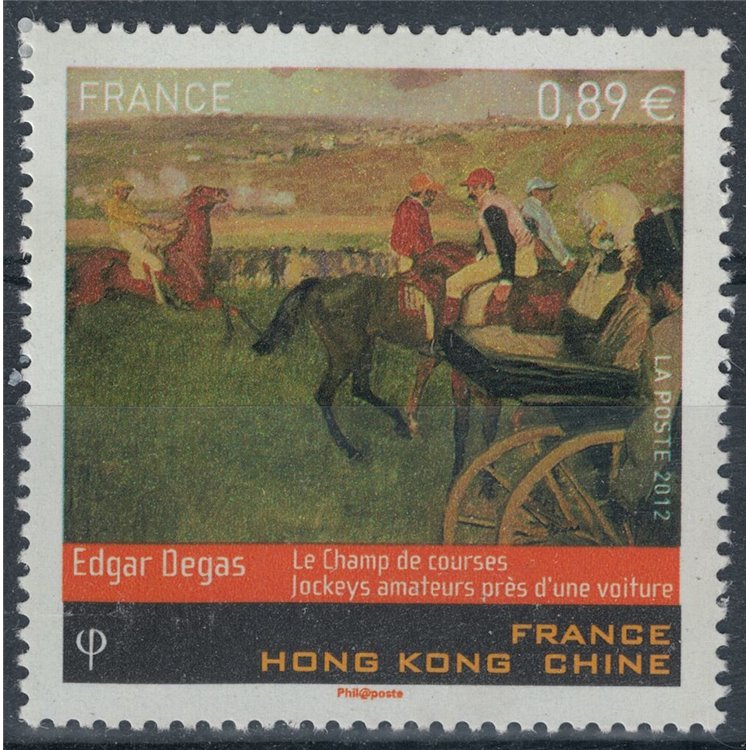 FRANCIA 2012 Arte, Edgar Degas MNH**
