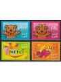 FRANCE 2001 Greeting stamps 4v MNH**