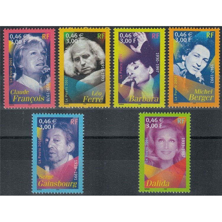 FRANCE 2001 Famous Singers 6v MNH**
