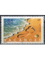 FRANCE 2001 Happy Holidays MNH**