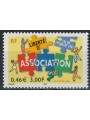 FRANCE 2001 Freedom of Association MNH**