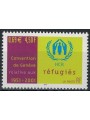 FRANCE 2001 Refugees MNH**