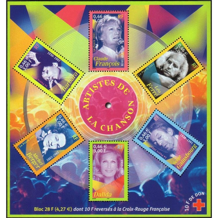 FRANCIA 2001 Cantanti celebri BF MNH**