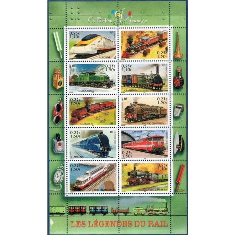 FRANCE 2001 Youth Collection (Locomotives) s/s MNH**