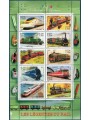 FRANCE 2001 Youth Collection (Locomotives) s/s MNH**