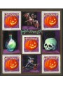 FRANCE 2001 Halloween s/s MNH**