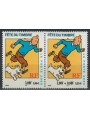 FRANCE 2000 Stamp Day 2v from booklet MNH**